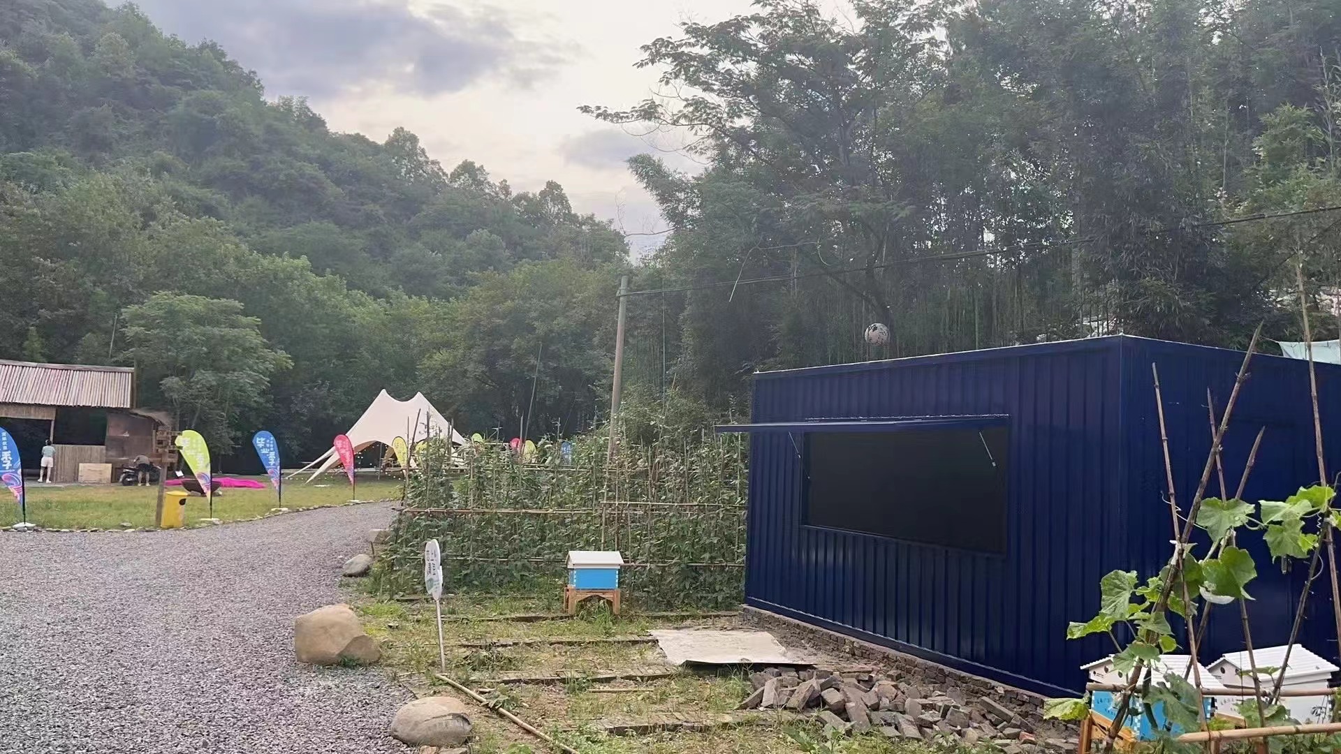 露營地小賣部